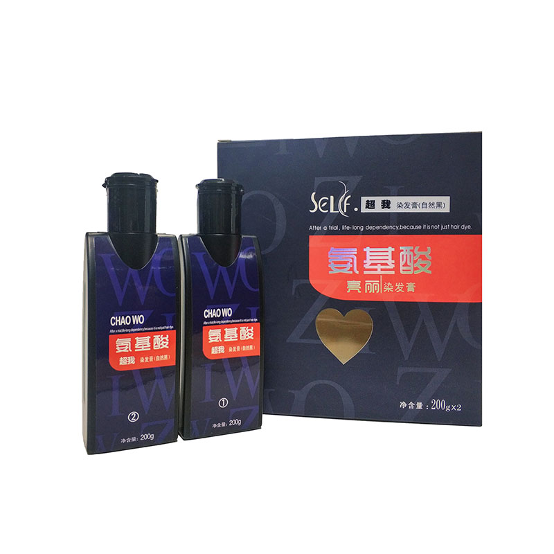 200g亮麗