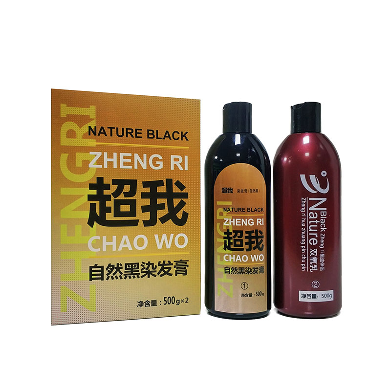 超我