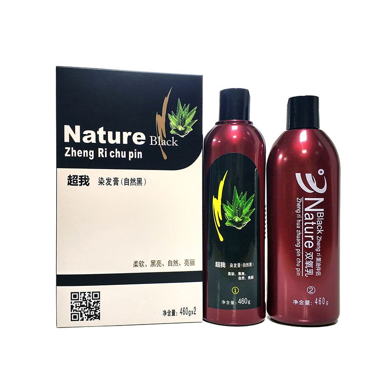 蘆薈