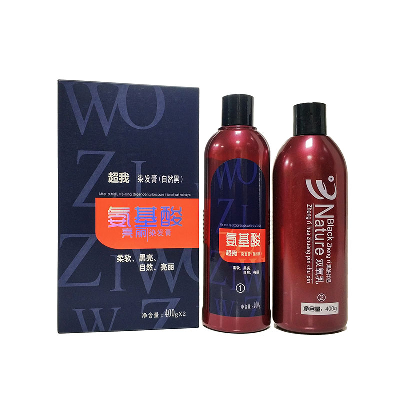 400亮麗
