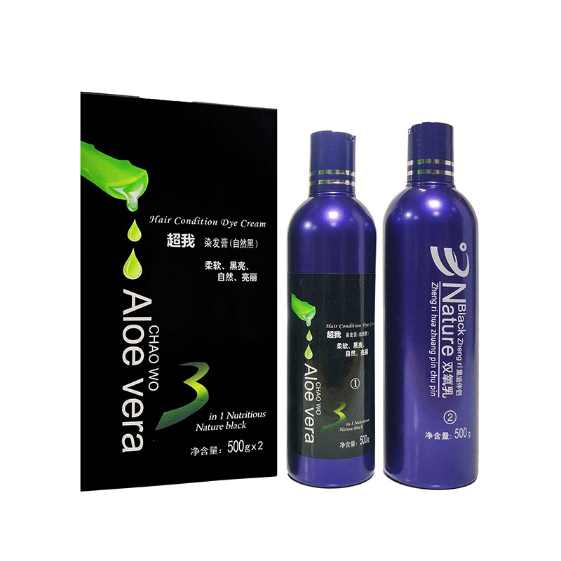 新蘆薈
